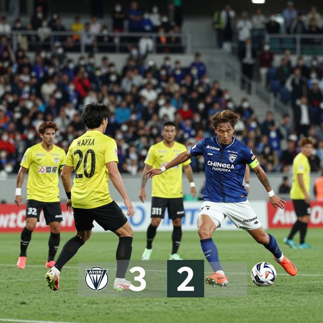 Avispa Fukuoka 3-2 Osaka: Chiến thắng kịch tính trên sân nhà tại giao hữu hè